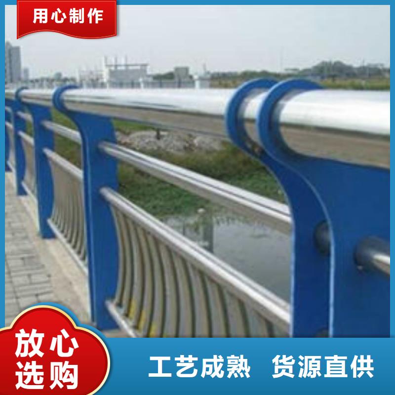 【护栏】_不锈钢复合管栏杆物美价优应用广泛