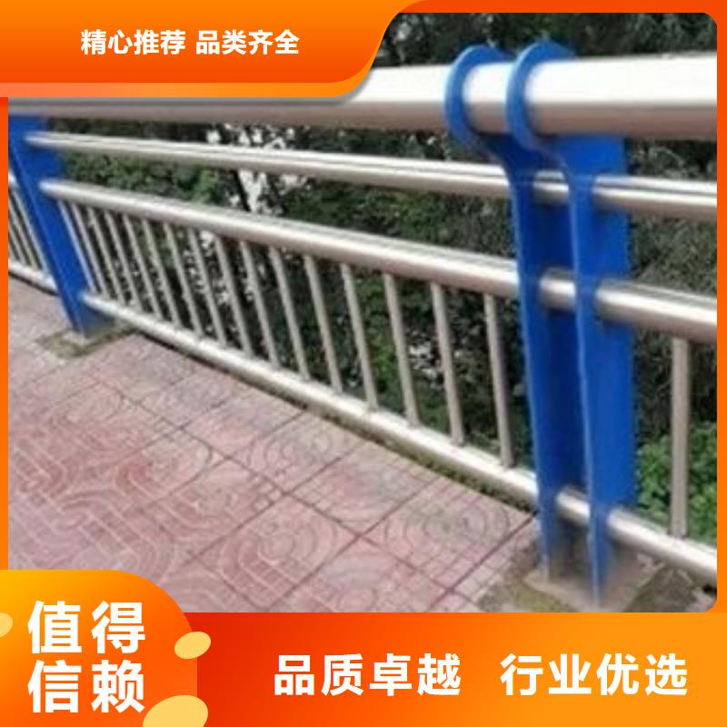 【护栏】-304不锈钢复合管真材实料源头厂家来图定制