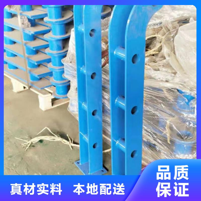 庆阳河道桥梁不锈钢护栏全国承接工程专业供货品质管控