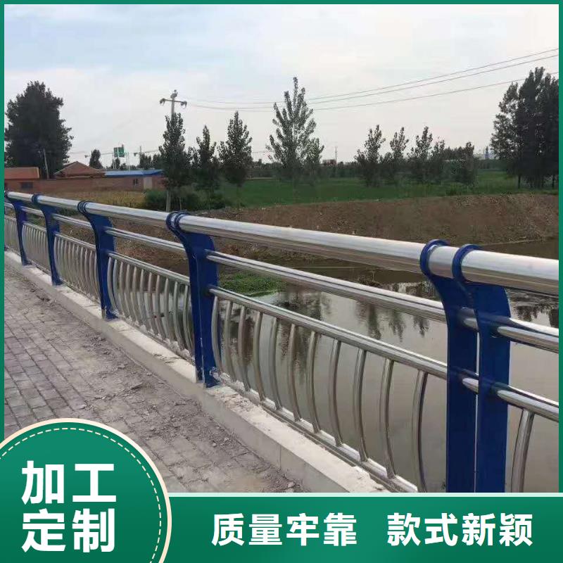 【扬州护栏-不锈钢复合管栏杆现货采购】