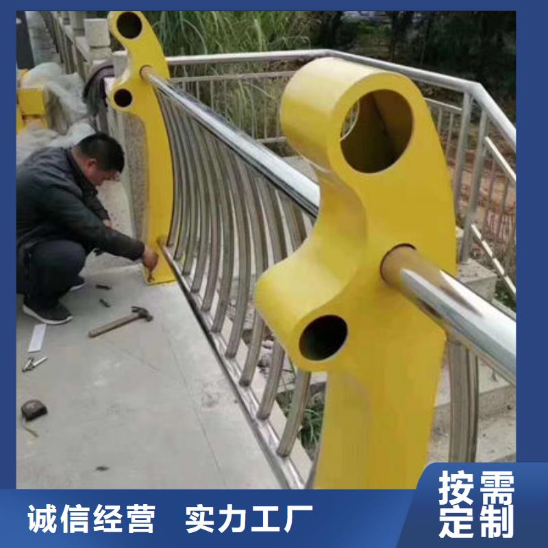 河北沧州碳素钢复合圆管加工