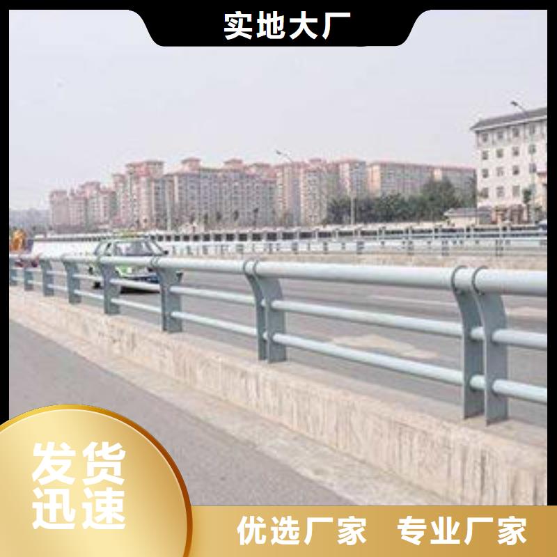 江西九江不锈钢护栏厂家