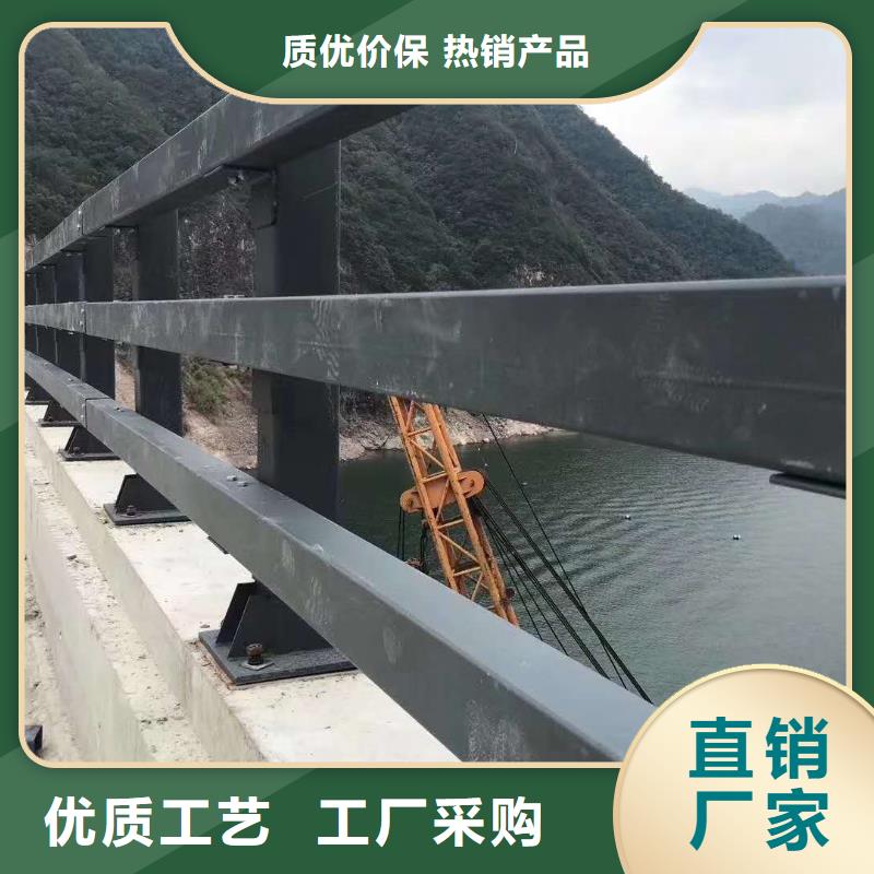 【护栏】桥梁防撞护栏适用场景诚信经营