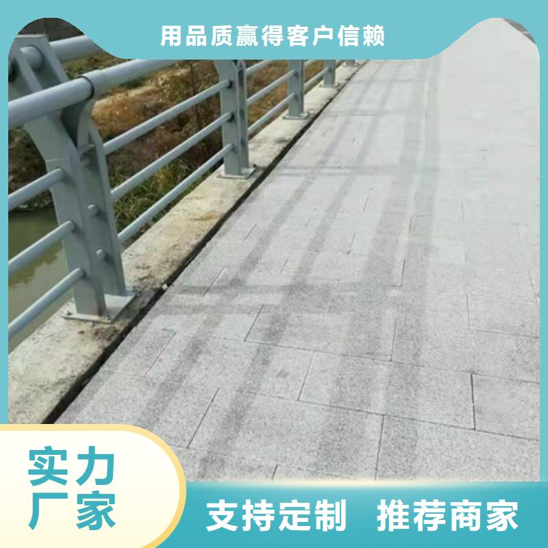 许昌城市景观护栏采购找口碑厂家