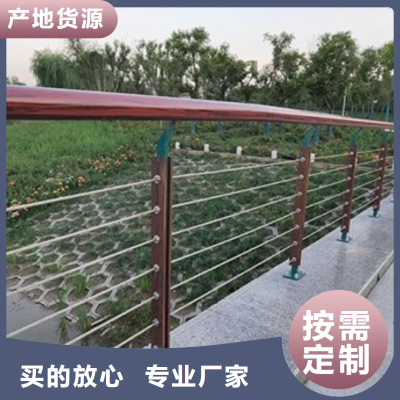 衢州景观河道护栏生产厂家