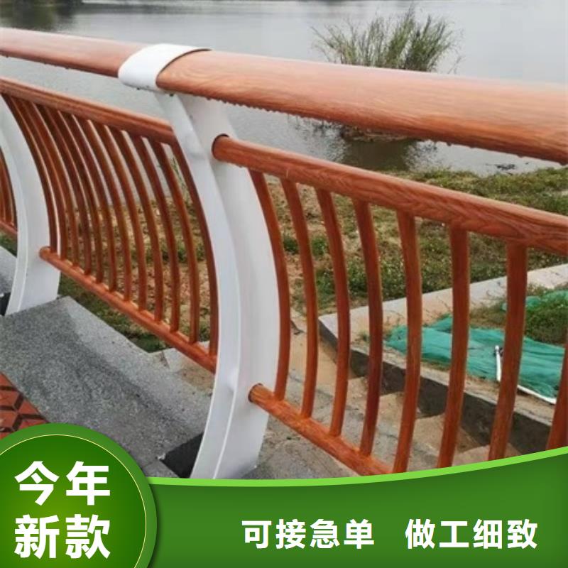江苏景观栏杆多种款式可随心选择