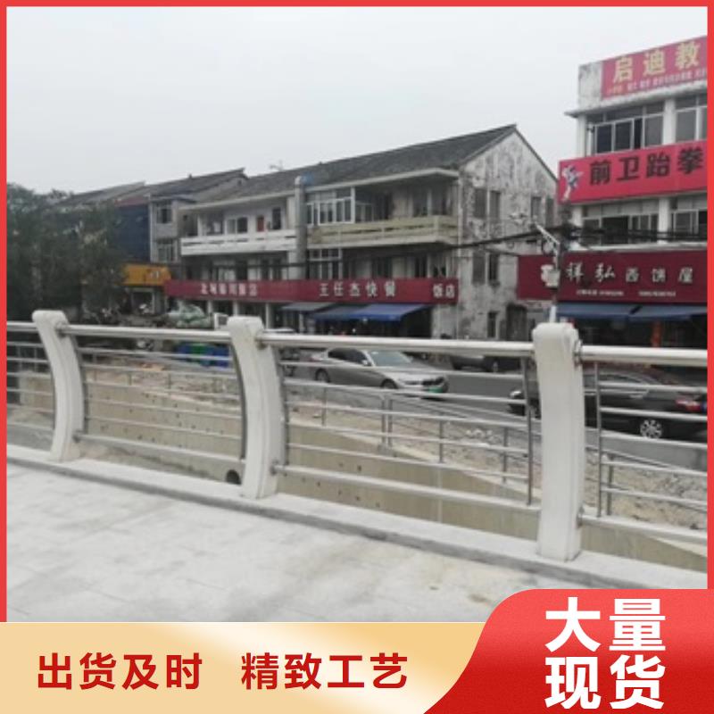 柳州河道景观护栏的厂家-普中护栏有限公司