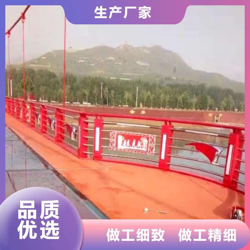 值得信赖的景观桥栏杆批发商出厂严格质检