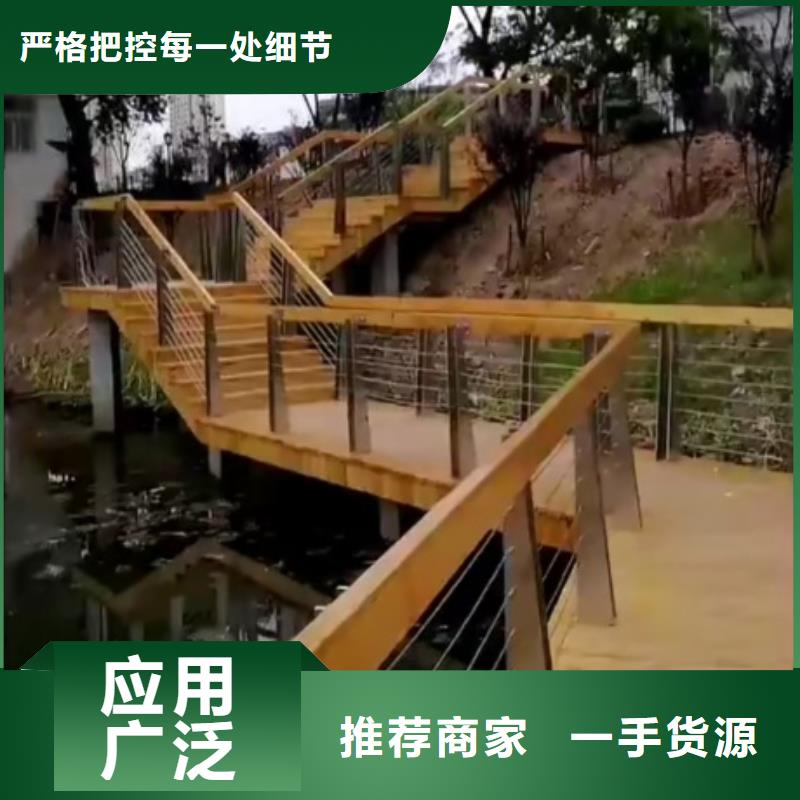 河道景观护栏常年现货同城制造商