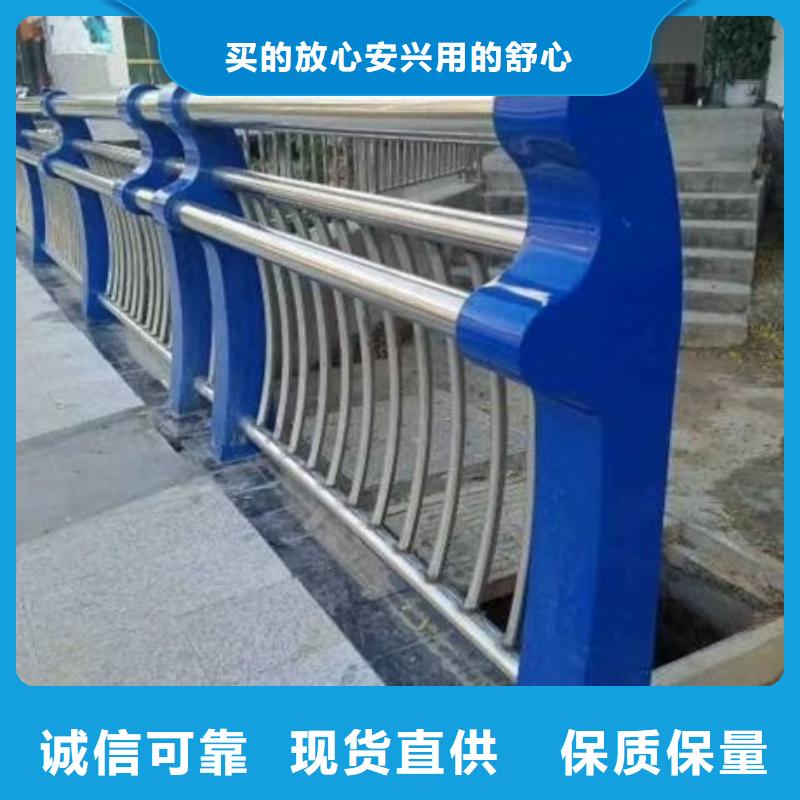 不锈钢复合管道路护栏-用心做产品当地供应商