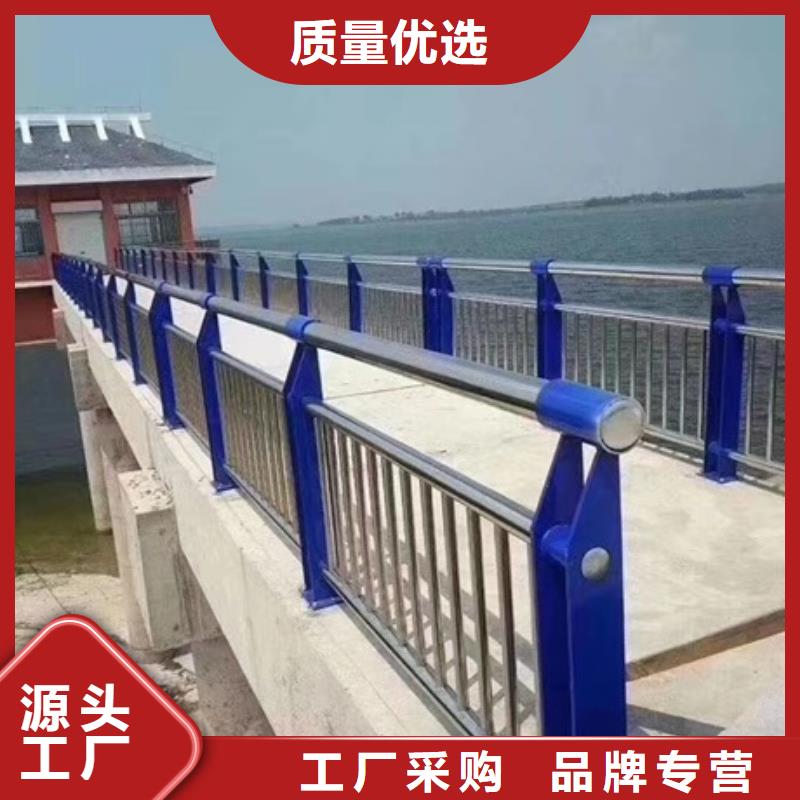 不锈钢复合管河道护栏设计厂家原厂制造