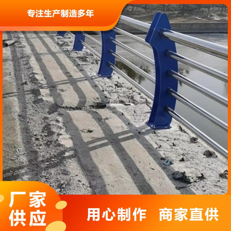 不锈钢复合管人行道护栏规格材质可定制有保障