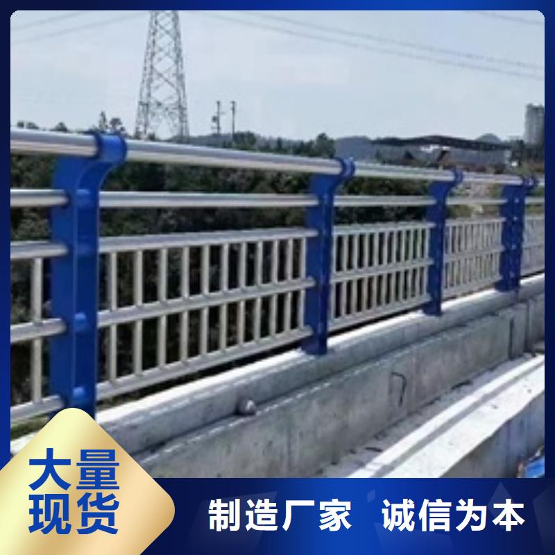 不锈钢复合管人行道护栏找普中护栏有限公司自有生产工厂