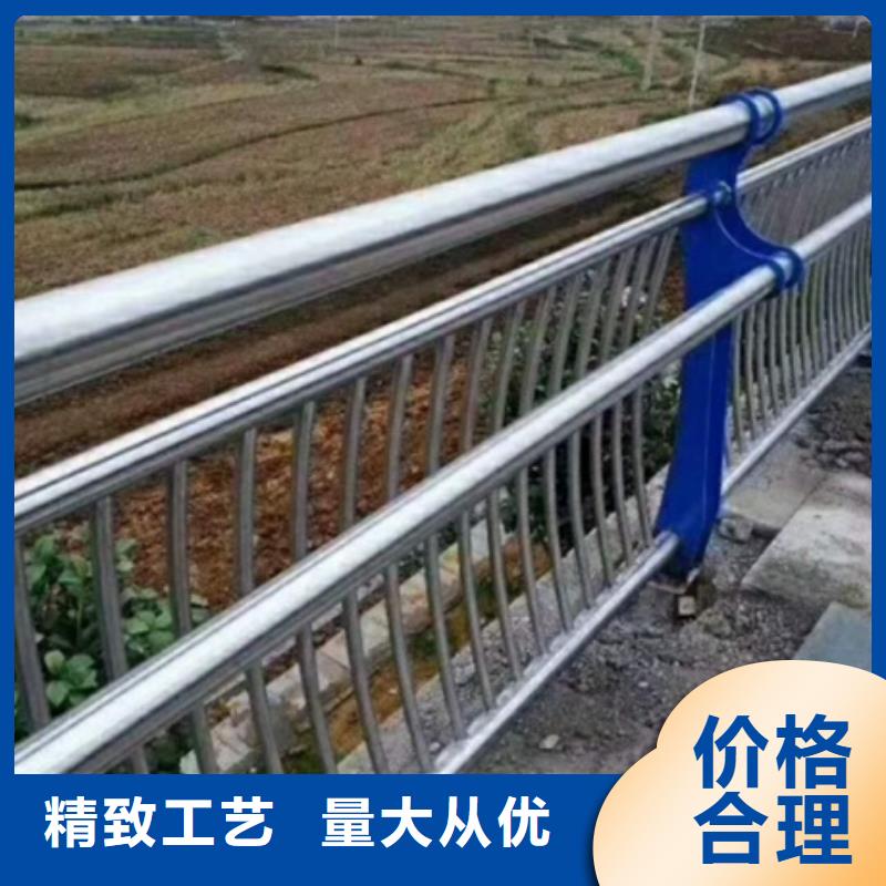 不锈钢复合管河道护栏产品参数符合行业标准