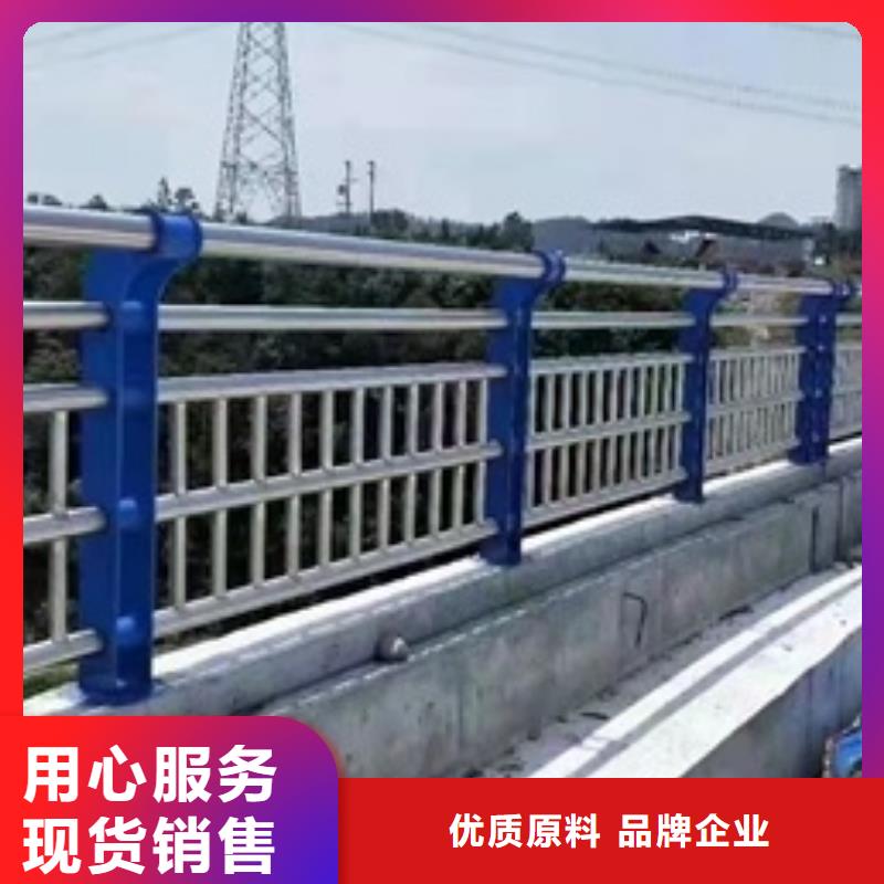 不锈钢复合管人行道护栏直供厂家电话专业生产制造厂