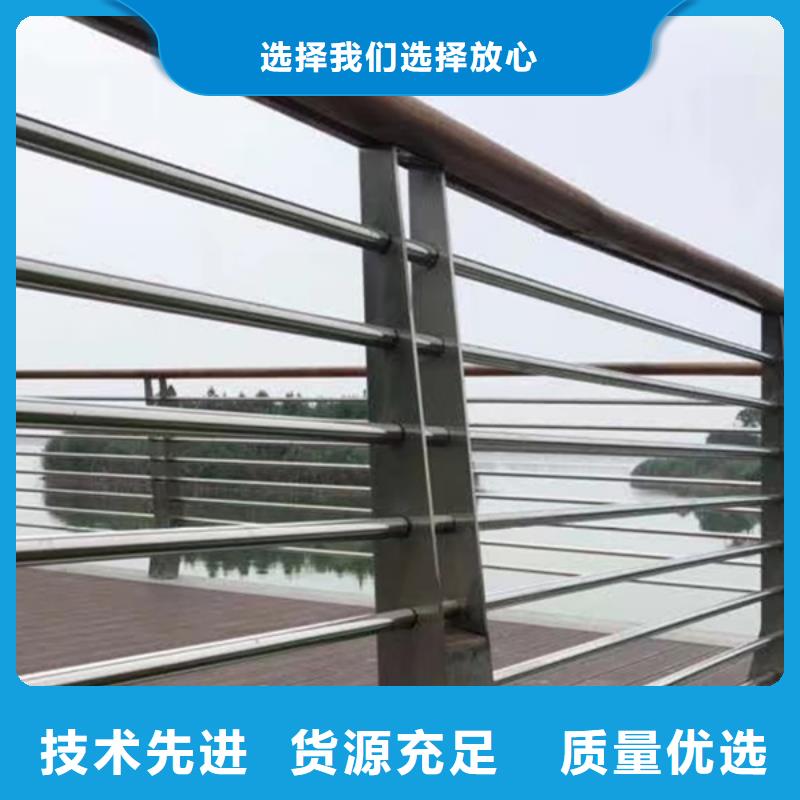 不锈钢桥梁防撞护栏定制加工好货直销