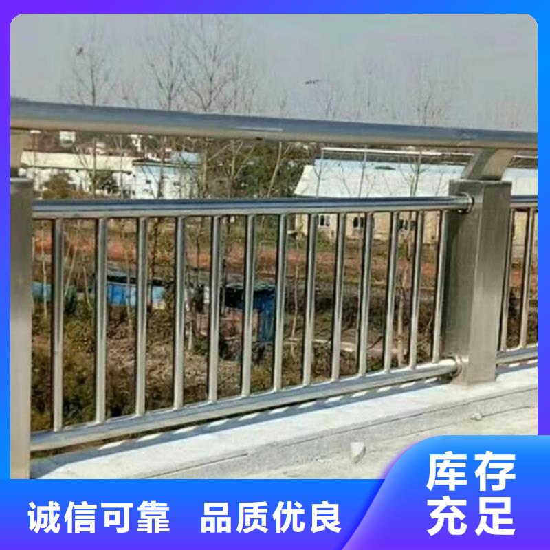 不锈钢桥梁防撞护栏按需定做产品性能