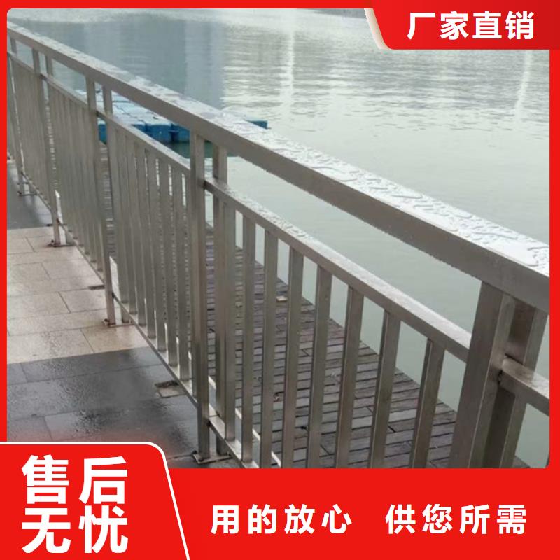 不锈钢桥梁防撞护栏制造厂商品质优选