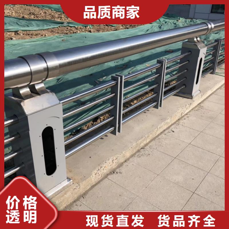 不锈钢防撞护栏价格合适专业设计