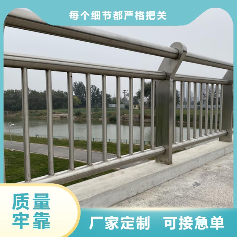 不锈钢桥梁防撞护栏定做加工自有生产工厂