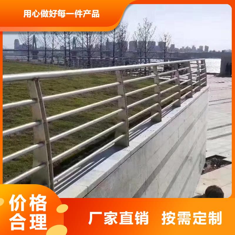 不锈钢桥梁防撞护栏发货及时自营品质有保障