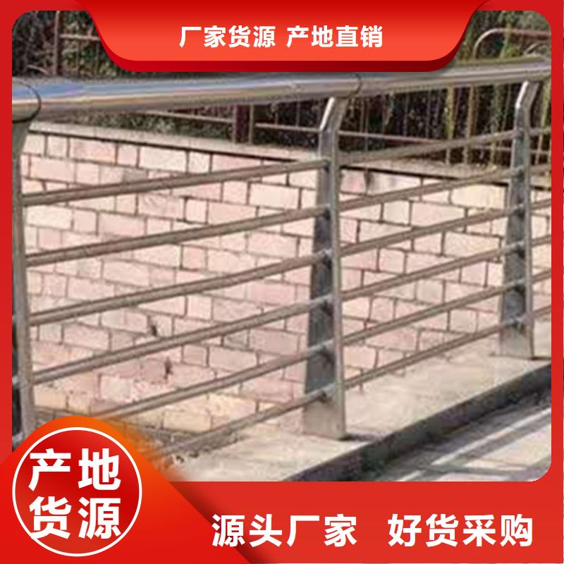 不锈钢桥梁防撞护栏实体厂家品质有保障