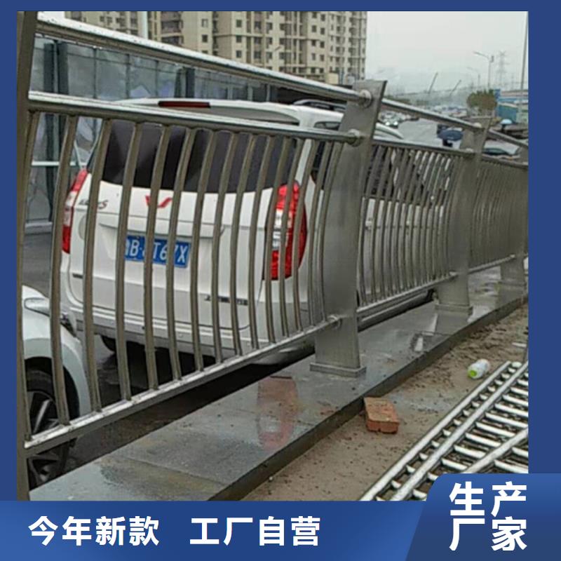 不锈钢桥梁防撞护栏价格合理质量层层把关