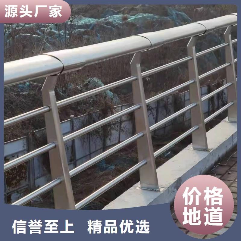 防城港价格合理的不锈钢景观护栏批发商