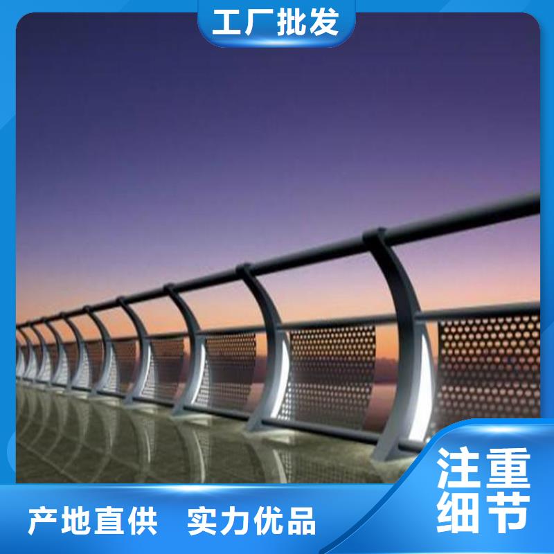 青海天桥灯光护栏-用心做产品