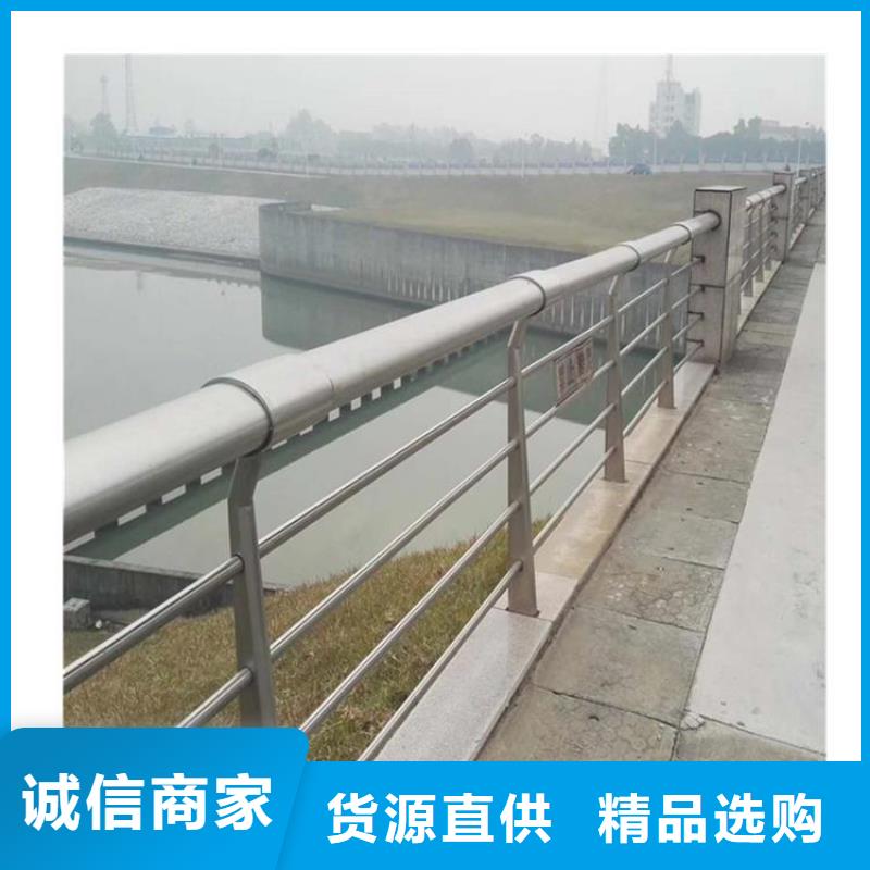 2022实体厂家#吉安不锈钢灯光护栏#来电优惠