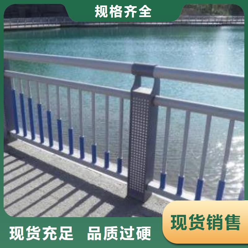 桥梁灯光护栏-桥梁灯光护栏实力强货源稳定