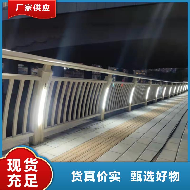 ​蚌埠公路灯光护栏-实业厂家