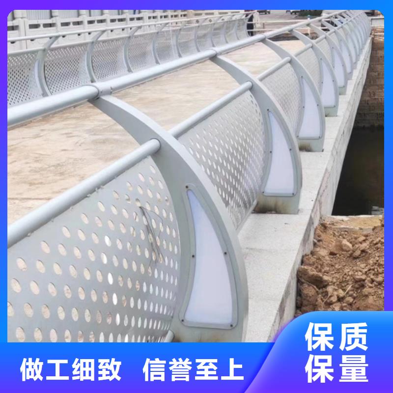 桥梁灯光护栏-桥梁灯光护栏质量可靠本地厂家