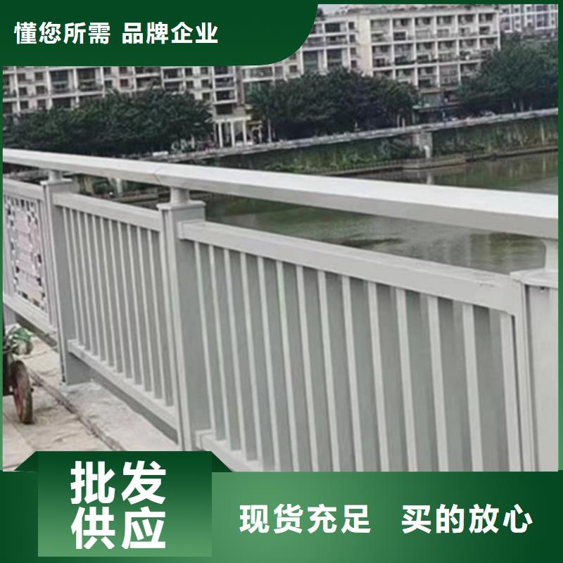 青海河道铝合金护栏正规生产厂家