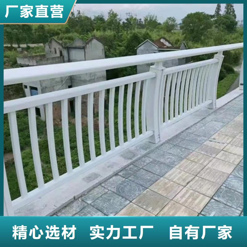 桥梁铝合金栏杆-质量不用愁售后服务完善