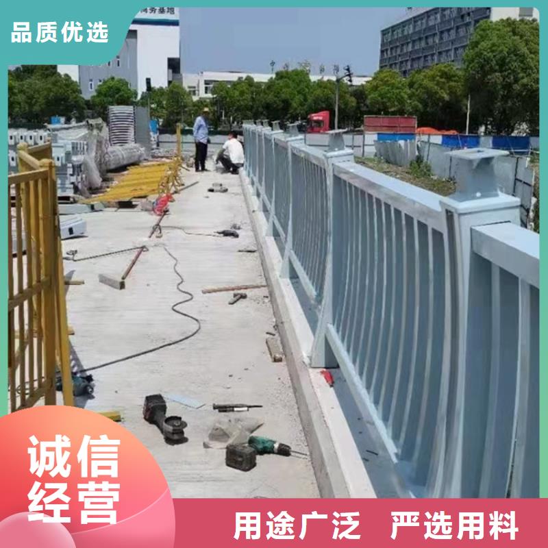 深圳铝合金栏杆大企业