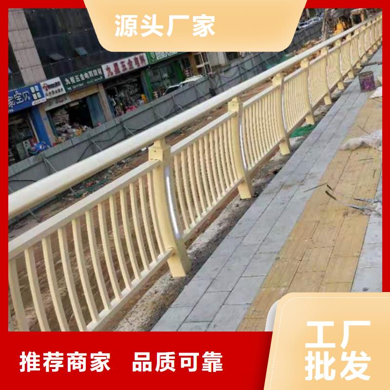 铝合金桥梁护栏多种规格供您选择同城生产商