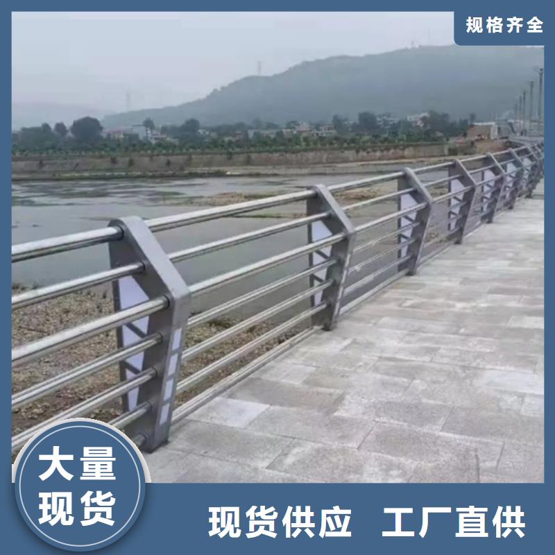 铝合金桥梁护栏承接公司专业的生产厂家