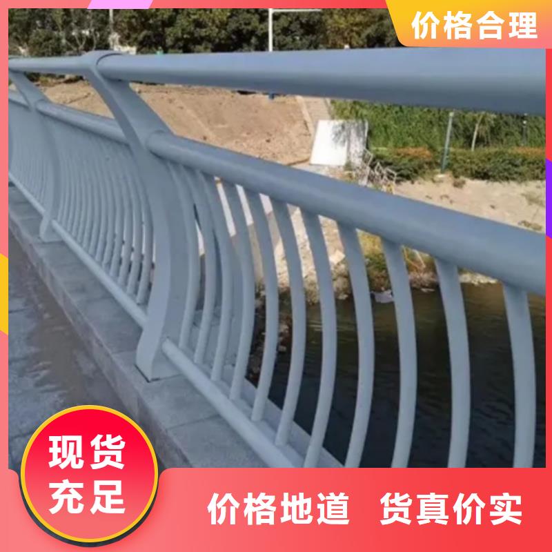 铝合金桥梁护栏厂家-值得信赖产品优良