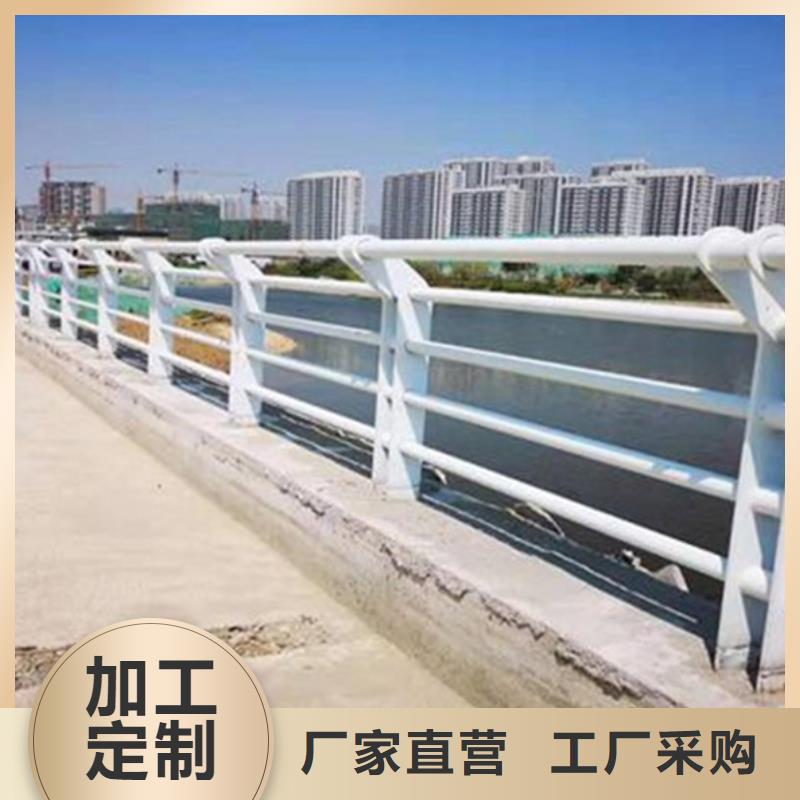 ​铝合金桥梁护栏款式齐全应用广泛