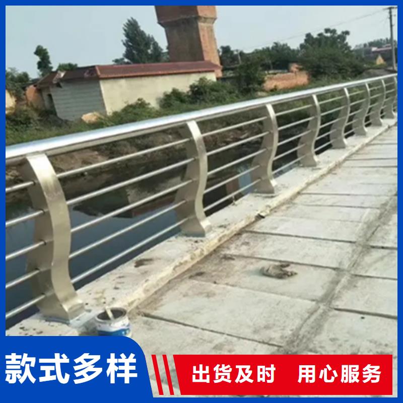 铝合金桥梁护栏-常规货源当天发出工厂现货供应