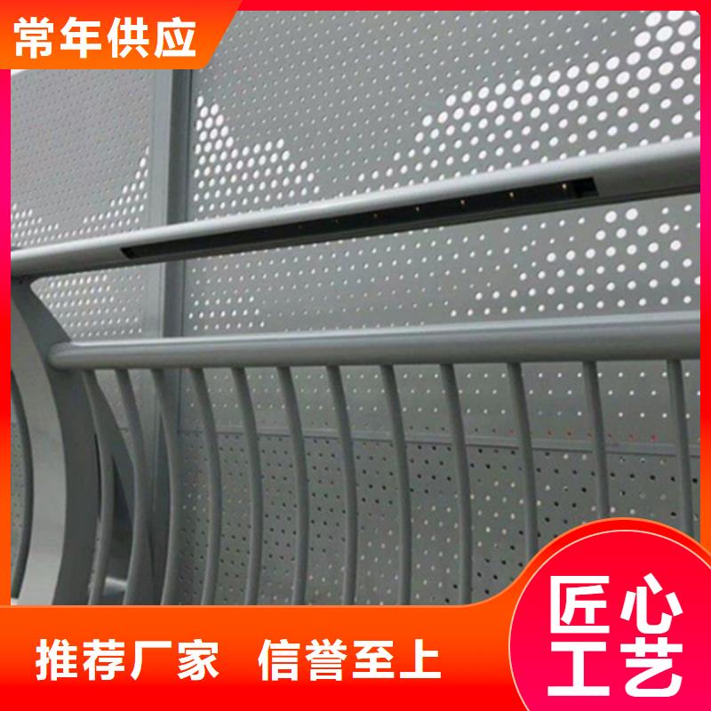 铝合金桥梁护栏推荐企业本地生产商