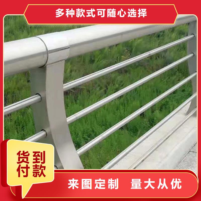 桥梁铝合金栏杆提供定制当地公司