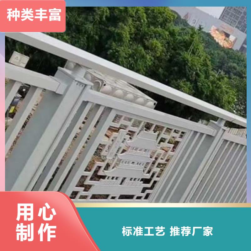 铝合金桥梁护栏非标定制质保一年