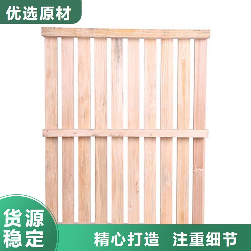 北京西城附近订做木头托盘实体厂家大量现货