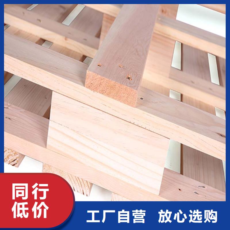 北京门头沟生产制造周转木托盘一个起售