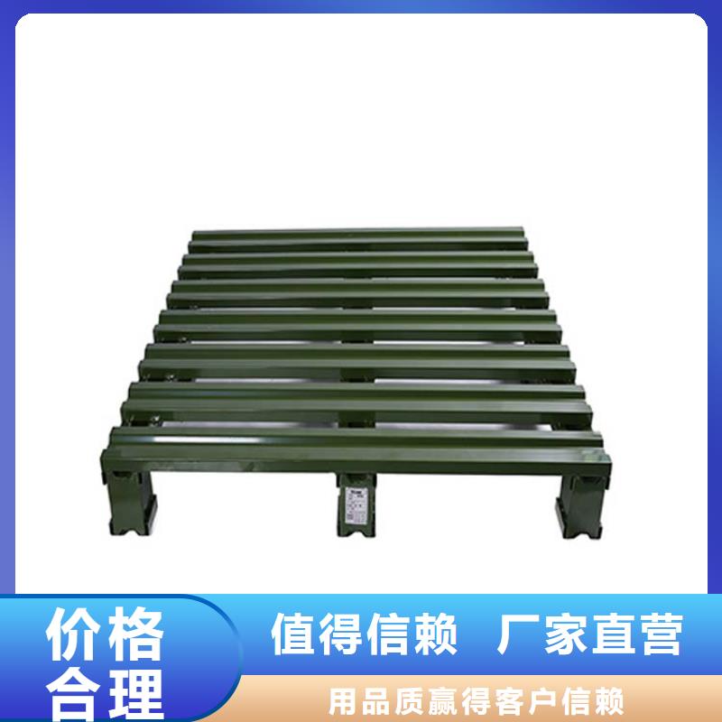 天津武清哪里可以订制钢质托盘符合行业标准