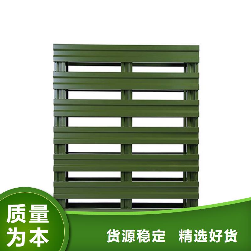 北京怀柔能订制方形木托盘制造厂家
