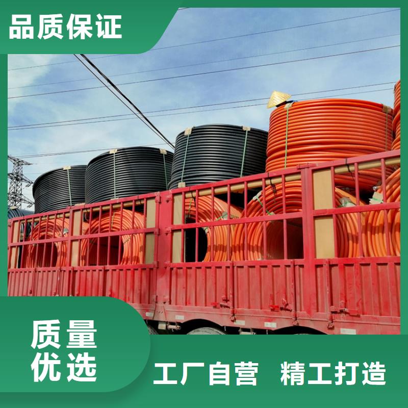上海硅芯管*集束管_32硅芯管源头厂家直销