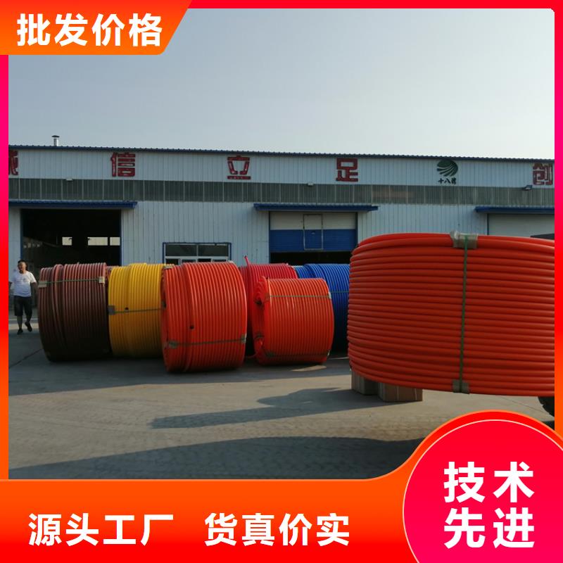 
HDPE硅芯管厂家供应当地货源